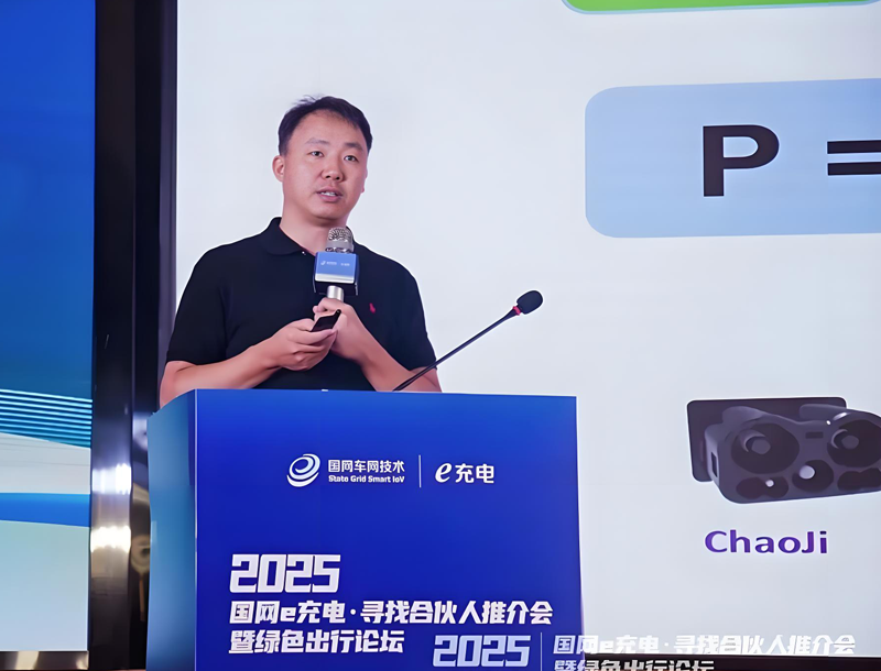 Titanium Xin Technology Enters The Shanghai Restructuring And Listing Cultivation Enterprise Database, Multi Dimensional Development Recognized by The Industry
